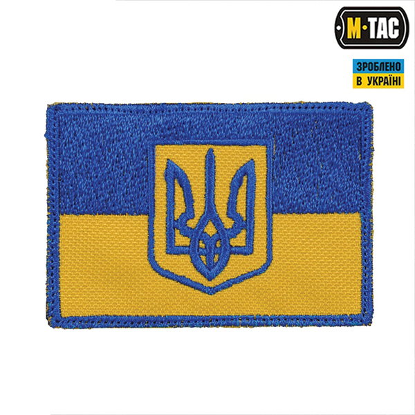 M-Tac нашивка прапор України з гербом 