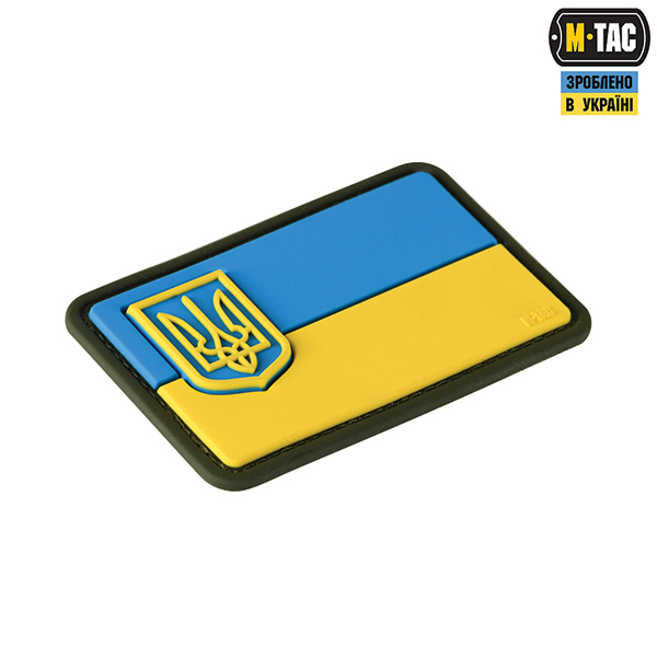 M-Tac нашивка прапор України з малим гербом PVC. Фото 2
