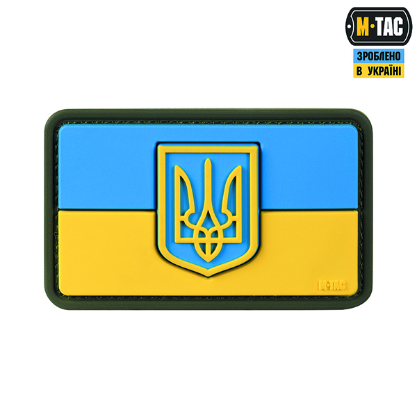 M-Tac нашивка прапор України з гербом PVC