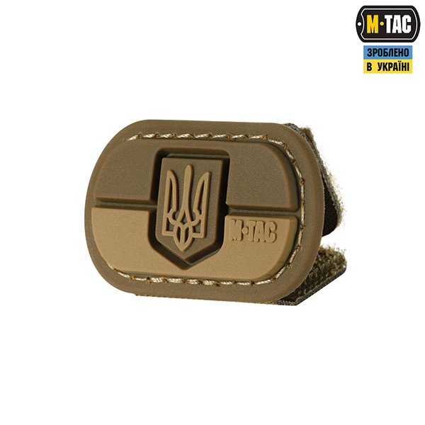 M-Tac Molle Patch Прапор України з гербом PVC Coyote