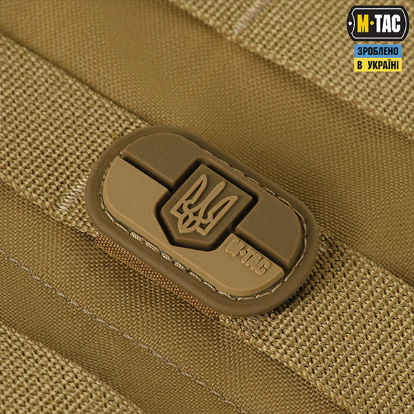 M-Tac Molle Patch Прапор України з гербом PVC Coyote. Фото 4