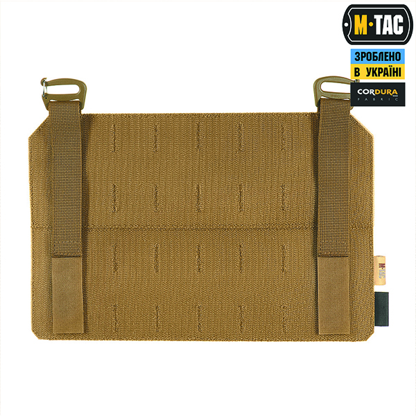 M-Tac передня панель для плитоноски Cuirass QRS XL Coyote. Фото 3