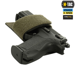 M-TAC кобура-вставка Light Ranger Green