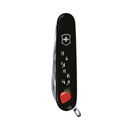 Ніж мультифункціональний 91мм/14 Victorinox Climber Ukraine Паляниця. Фото 2