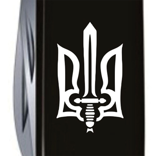 Ніж мультифункціональний 91мм/14 Victorinox Climber Red Ukraine Тризуб ОУН . Фото 3