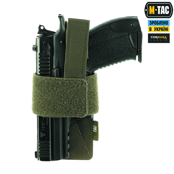 M-Tac кобура-вставка з фіксатором Light Ranger Green. Фото 4
