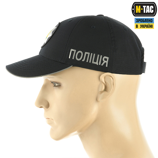 M-Tac бейсболка Поліція Elite Flex ріп-стоп Dark Navy Blue. Фото 2