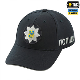 M-Tac бейсболка Поліція Elite Flex ріп-стоп Dark Navy Blue. Фото 4