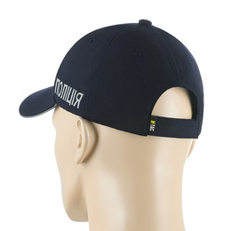 M-Tac бейсболка Поліція Elite Flex ріп-стоп Dark Navy Blue. Фото 3