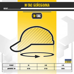 M-Tac бейсболка тактична Flex Lightweight Dark Olive. Фото 6