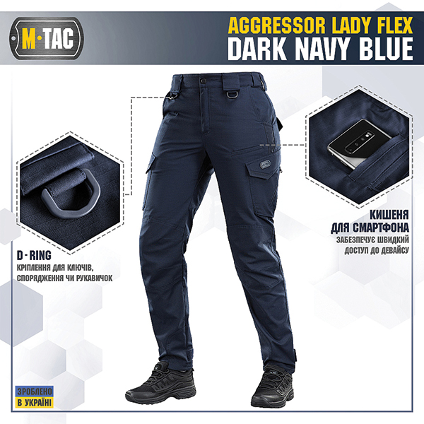 M-Tac штани Aggressor Lady Flex Dark Navy Blue. Фото 3