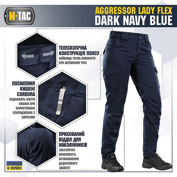M-Tac штани Aggressor Lady Flex Dark Navy Blue. Фото 4