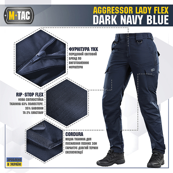 M-Tac штани Aggressor Lady Flex Dark Navy Blue. Фото 6