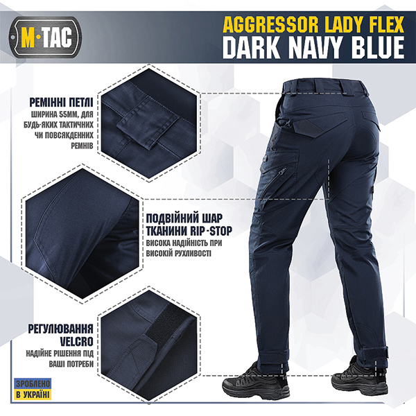 M-Tac штани Aggressor Lady Flex Dark Navy Blue. Фото 7