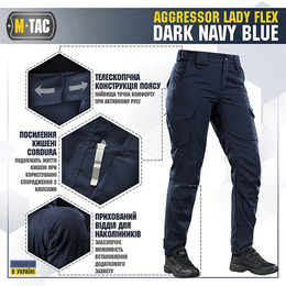 M-Tac штани Aggressor Lady Flex Dark Navy Blue. Фото 4