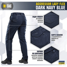M-Tac штани Aggressor Lady Flex Dark Navy Blue. Фото 5