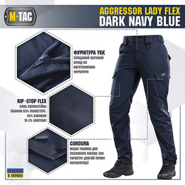 M-Tac штани Aggressor Lady Flex Dark Navy Blue. Фото 6
