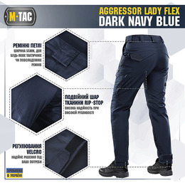 M-Tac штани Aggressor Lady Flex Dark Navy Blue. Фото 7