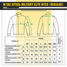 M-Tac кітель Military Elite NYCO Multicam. Фото 13