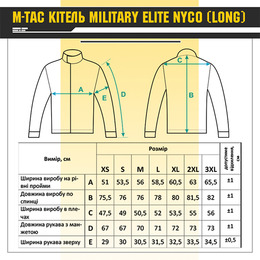 M-Tac кітель Military Elite NYCO Multicam. Фото 14