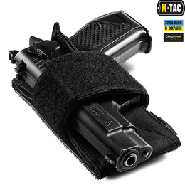 M-Tac кобура-вставка універсальна Black