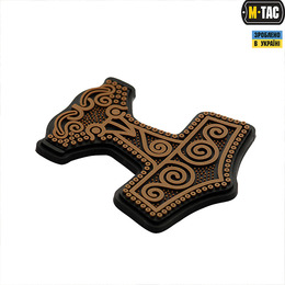 M-Tac нашивка Молот Тора 3D PVC Black/Coyote	. Фото 2