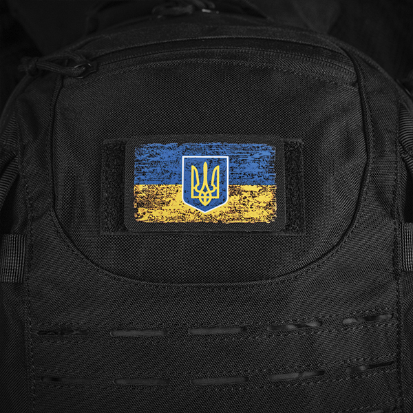 M-Tac нашивка прапор України з гербом вінтаж (80х50 мм) Black	. Фото 6