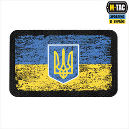 M-Tac нашивка прапор України з гербом вінтаж (80х50 мм) Black	