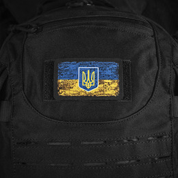 M-Tac нашивка прапор України з гербом вінтаж (80х50 мм) Black	. Фото 6