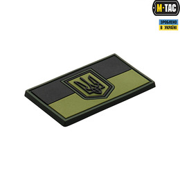 M-Tac нашивка прапор України малий PVC Olive