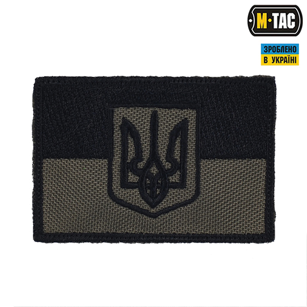 M-Tac нашивка прапор України з гербом олива	
