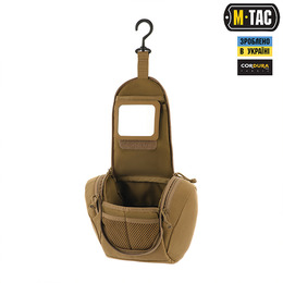 M-Tac несесер Elite Gen.II Coyote. Фото 4