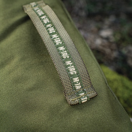 M-Tac несесер Olive. Фото 13
