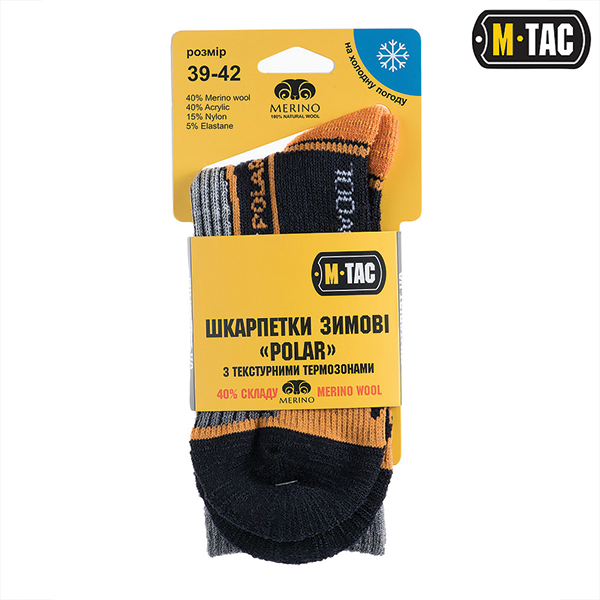 M-Tac шкарпетки Polar Merino 40% Black