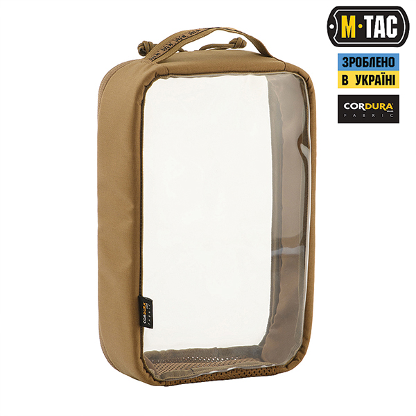 M-Tac органайзер утилітарний прозорий  Elite Large (30х19 см) Coyote. Фото 3