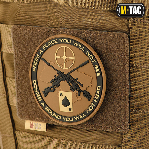 M-Tac панель для нашивок на MOLLE 120x85 Coyote. Фото 8