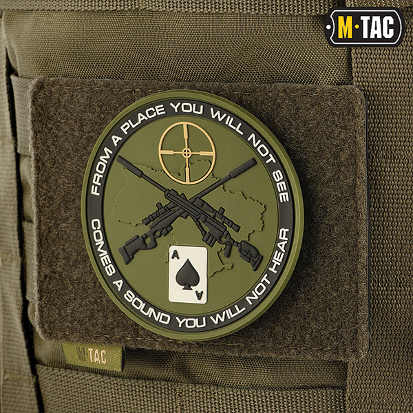 M-Tac панель для нашивок на MOLLE 120x85 Olive. Фото 5