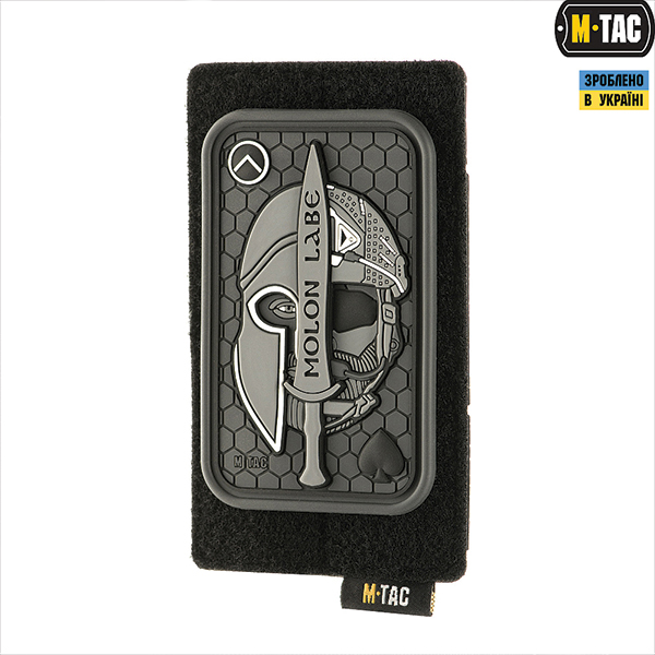 M-Tac панель для нашивок на MOLLE 80x135 Black. Фото 3