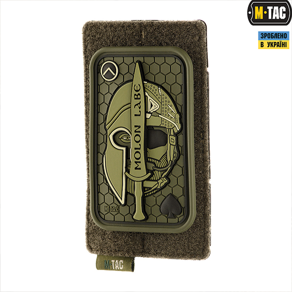 M-Tac панель для нашивок на MOLLE 80x135 Olive. Фото 3