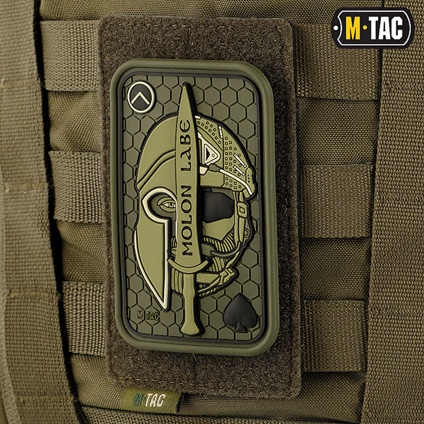 M-Tac панель для нашивок на MOLLE 80x135 Olive. Фото 6