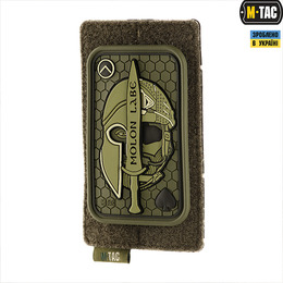 M-Tac панель для нашивок на MOLLE 80x135 Olive. Фото 3