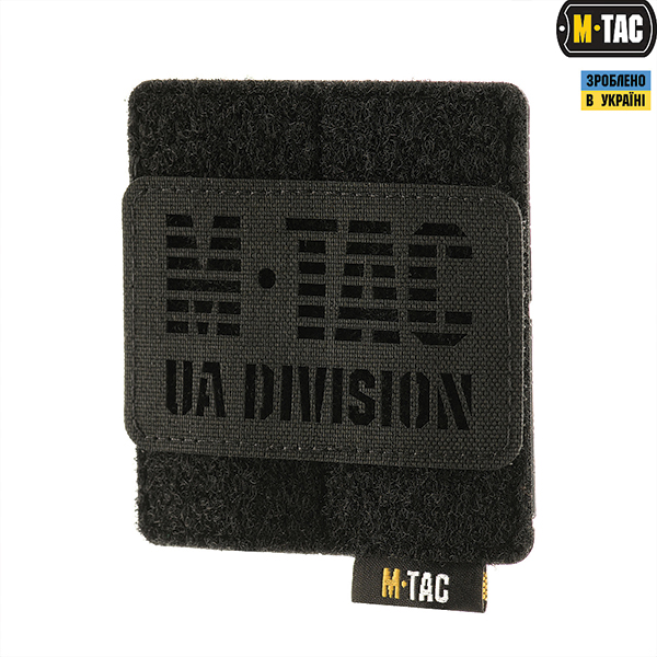 M-Tac панель для нашивок на MOLLE 80x85 Black. Фото 2