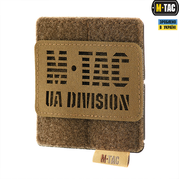 M-Tac панель для нашивок на MOLLE 80x85 Coyote. Фото 2