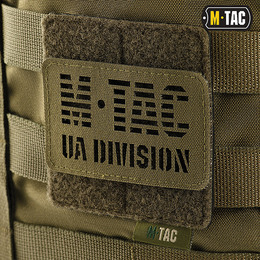 M-Tac панель для нашивок на MOLLE 80x85 Olive. Фото 4