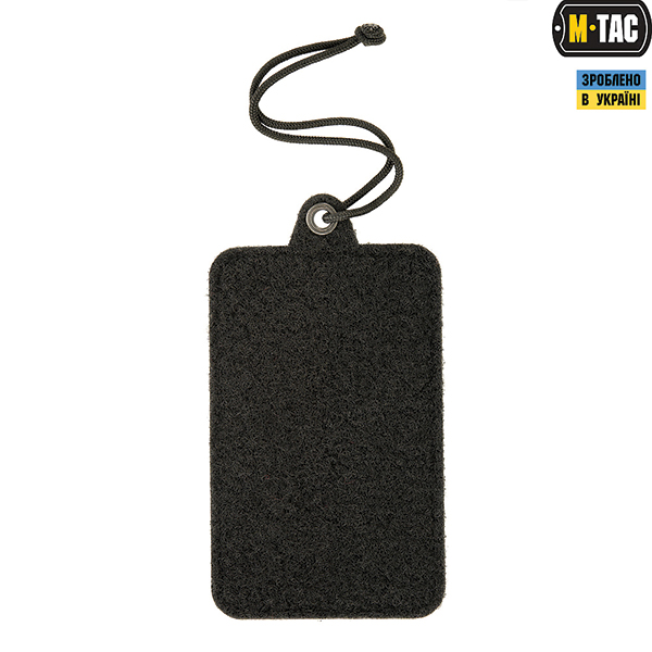 M-Tac панель для нашивок підвісна з кишенею для ID-картки Black