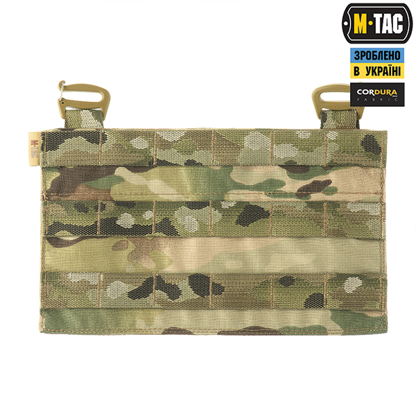 M-Tac передня панель для плитоноски Cuirass QRS Multicam. Фото 2