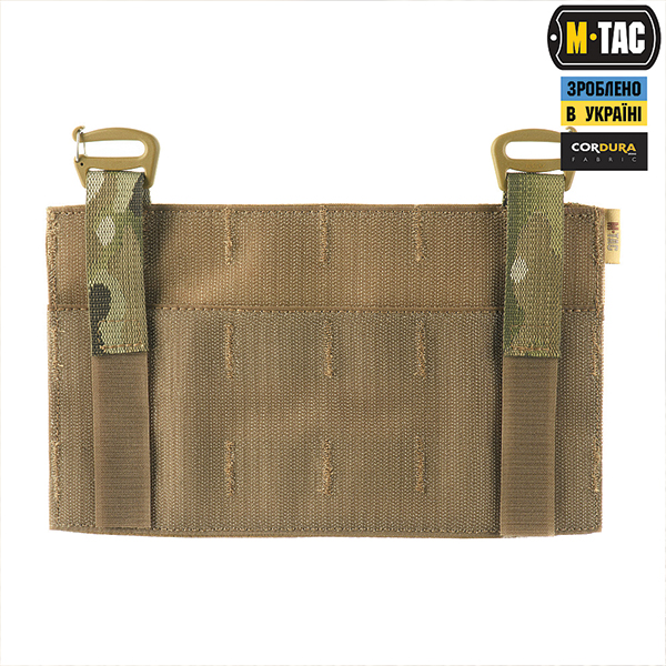 M-Tac передня панель для плитоноски Cuirass QRS Multicam. Фото 3