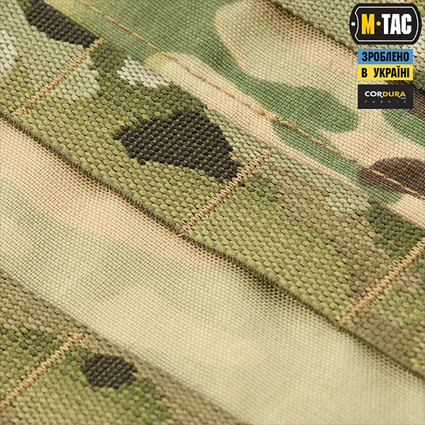 M-Tac передня панель для плитоноски Cuirass QRS Multicam. Фото 6