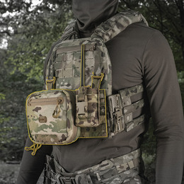 M-Tac передня панель для плитоноски Cuirass QRS Multicam. Фото 11