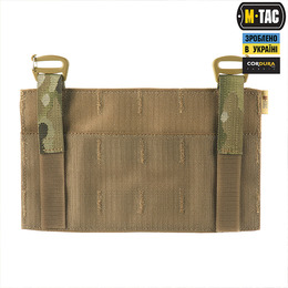 M-Tac передня панель для плитоноски Cuirass QRS Multicam. Фото 3